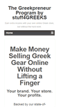 Mobile Screenshot of greekpreneur.com